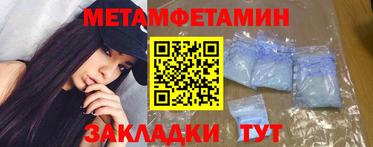 Сергиев Посад  АМФ Premium  Вход с VPN 