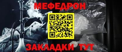 jwh Новозыбков
