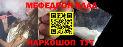 jwh Новозыбков
