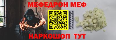 jwh Новозыбков