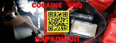 ECSTASY Обь