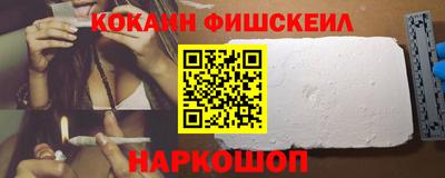 jwh Новозыбков