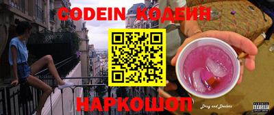 jwh Новозыбков