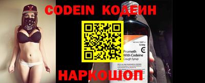 jwh Новозыбков