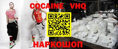 индика Нягань