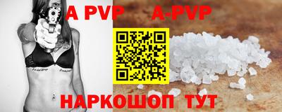 jwh Новозыбков