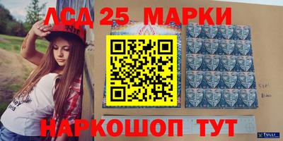 герыч Новодвинск