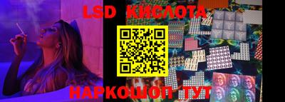 герыч Новодвинск
