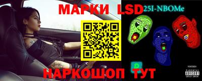 jwh Новозыбков