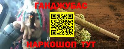 герыч Новодвинск