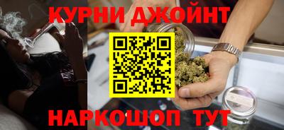 jwh Новозыбков