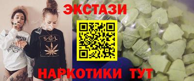 герыч Новодвинск