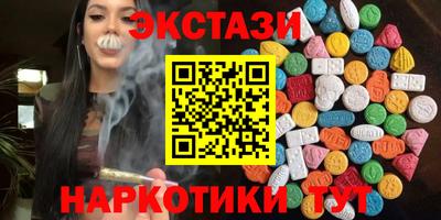 индика Нягань