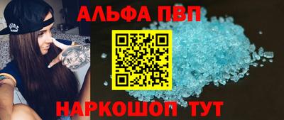 jwh Новозыбков