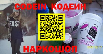 jwh Новозыбков