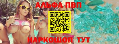 jwh Новозыбков