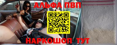 jwh Новозыбков