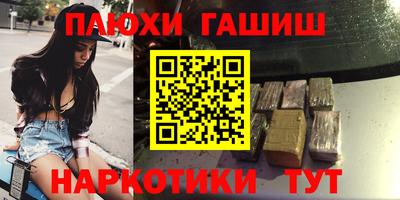 МДМА Обнинск